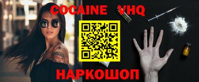 не бодяженный Балаково