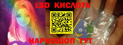 молекула духа Балашиха