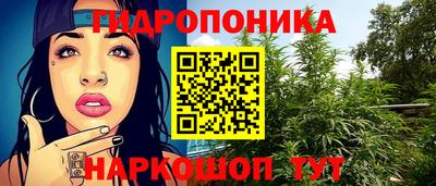 не бодяженный Балаково