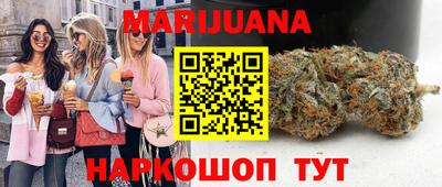молекула духа Балашиха