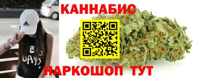 молекула духа Балашиха