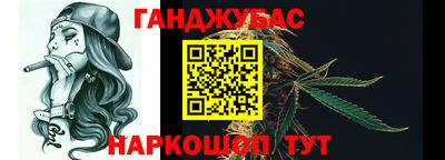 не бодяженный Балаково