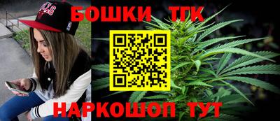 молекула духа Балашиха