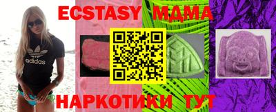 не бодяженный Балаково