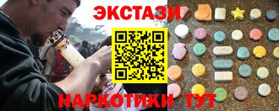 не бодяженный Балаково