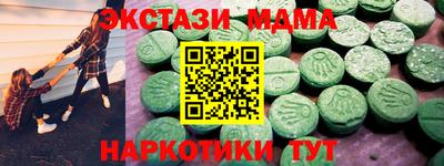 не бодяженный Балаково