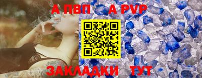 не бодяженный Балаково