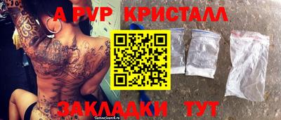 не бодяженный Балаково