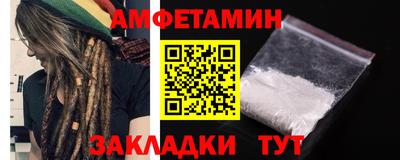 марихуана Нягань