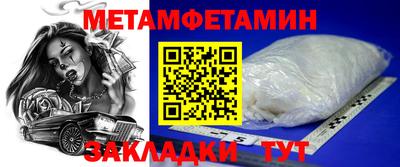 не бодяженный Балаково