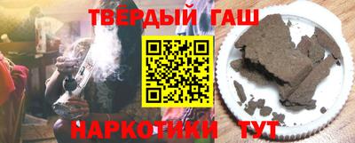 спиды Обнинск