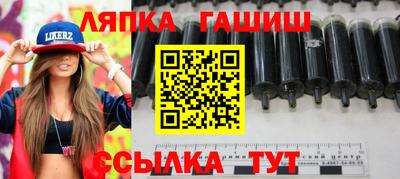 не бодяженный Балаково