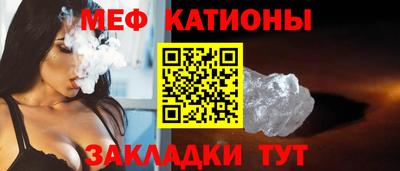 не бодяженный Балаково