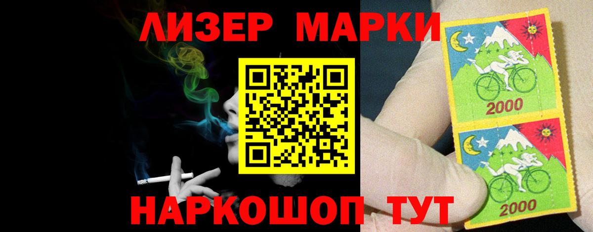 ЛСД экстази ecstasy  Лсд 25 экстази кислота  Вход с VPN  Гатчина 